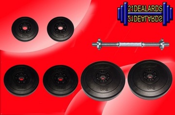 Гантели 20 кг – полная штанга 1 шт.