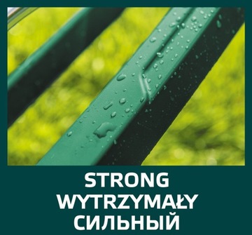 РЕГУЛИРУЕМЫЙ КОЛЕБАТЕЛЬНЫЙ САДОВЫЙ ДОЖДЕВАТЕЛЬ 418м2 13х18м БОЛЬШОЙ