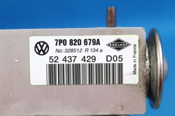 VW TOUAREG 7P II КЛАПАН КОНДИЦИОНЕРА РАДИАТОРА LIFT 7P0820101B 7P0820679A 2015R