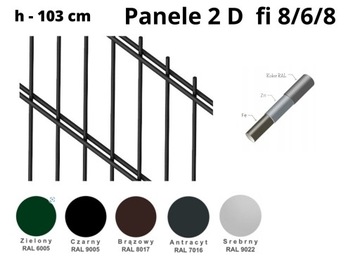 PANEL OGRODZENIOWY - KRATOWY 2D OCYNK + RAL 103 cm