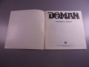 ДОМАН УБИЙЦА ДРАКОНОВ 1990