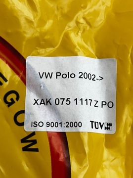Медведь - Замок коробки передач VW Polo 2002 -> XAK0751117ZPO