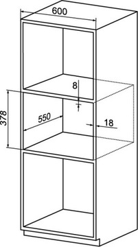 Микроволновая печь встраиваемая МПМ-25-КМИ-01