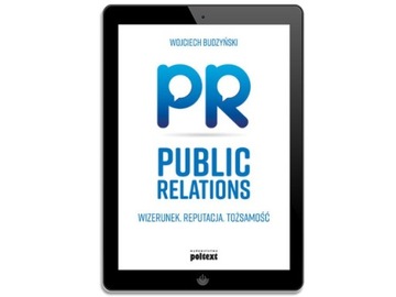 Связи с общественностью. Имидж Репутация Идентичность