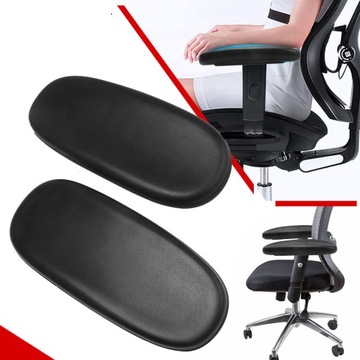 2 ЗАПАСНЫЕ КРЫШКИ ПОДЛОКОТНИКОВ, КРЫШКА ПОДЛОКОТНИКА ИЗ ПУ