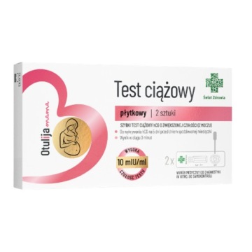 Тест для вагітних пластинчастий Synoptis Pharma 2 шт.