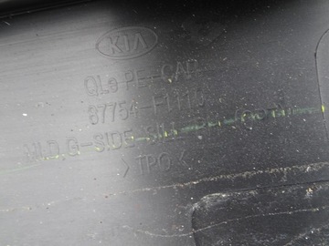 KIA SPORTAGE IV GT LINE 18- РАМА ПРАВАЯ
