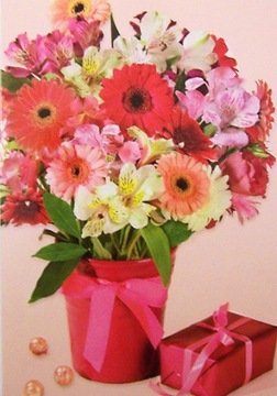 Kartka B6 bez Tekstu + Koperta wzór 6