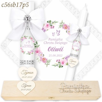 КРЕЩЕННАЯ СВЕЧА + ДЕРЕВЯННАЯ КОРОБКА Именная свеча и крестильная мантия