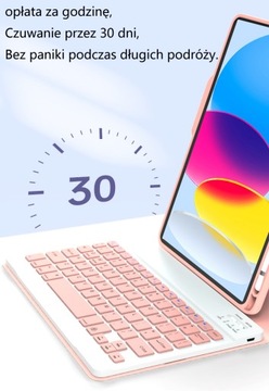 ЧЕХОЛ + КЛАВИАТУРА для iPad Pro 11 2021 г. БЕЛЫЙ