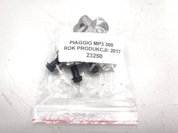 РАСПРЕДЕЛИТЕЛЬ СИСТЕМЫ PIAGGIO MP3 300 15-20 ТРОЙНИК