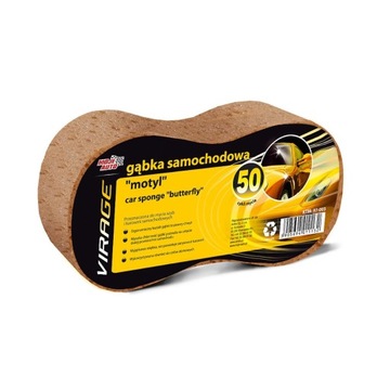 АВТОМОБИЛЬНАЯ ГУБКА ДЛЯ МЫТЬЯ КУЗОВА ОЧИСТИТЕЛЬНАЯ ПЕНА ДЛЯ КУЗОВА БАБОЧКА КОРИЧНЕВАЯ