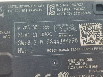 Радар, датчик, модуль, датчик слепых зон PEUGEOT OPEL CITROEN 9844384680