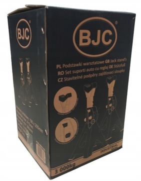 ОПОРЫ ДЛЯ АВТОМОБИЛЕЙ С РЕЗИНОВЫМ ЗАМКОМ 3T