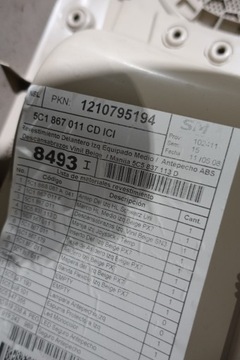 VW BEETLE 5C ОБИВКА БОКОВОЙ ДВЕРИ ЛЕВАЯ ПЕРЕДНЯЯ БЕЖЕВАЯ