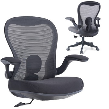 FOTEL BIUROWY CZARNY ERGONOMICZNY KRZESŁO OBROTOWE NAJWYGODNIEJSZE MOCNE