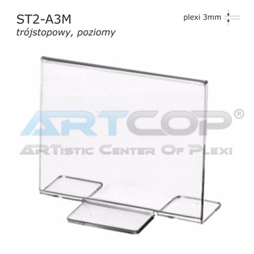 Меню А3 Подставка из оргстекла двусторонняя, тип Т, Описание / Дисплей в рамке М