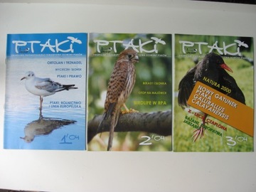 Бюллетень BIRDS OTOP - 3 выпуска 1, 2, 3/2004 г.