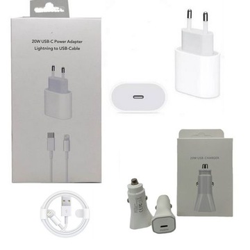 ŁADOWARKA SAMOCHODOWA KABEL USB C 20W DO IPHONE