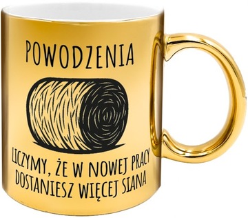 ZŁOTY KUBEK PREZENT POŻEGNANIE KOLEŻANKI KOLEGI Z PRACY POWODZENIA +GRATIS