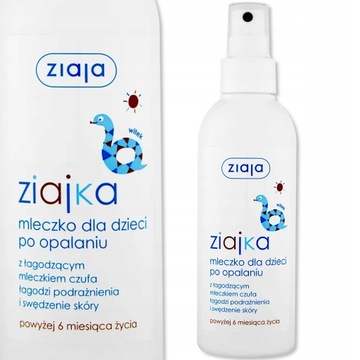 Ziajka mleczko po opalaniu dla dzieci, 170 ml