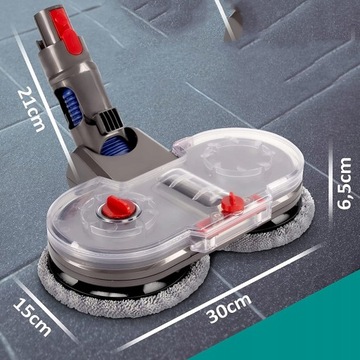 ВРАЩАЮЩАЯСЯ ШВАБРА ДЛЯ DYSON V8 V10
