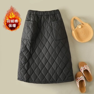 Spódnica Zimowa jesienna moda ciepła czarna spódnica damska wysoka elasty