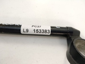 HONDA CBR 600RR PC37 ЛЕВЫЙ РУЛЬ