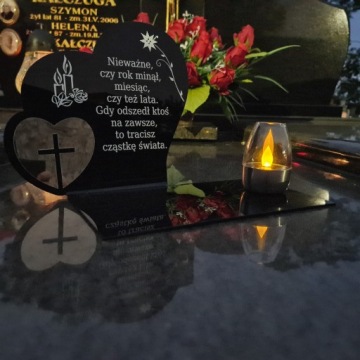 Солнечная свеча