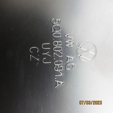 ЭЛЕМЕНТ ПОЛА MCG-025 VW JETTA 2021 5Q0802091A