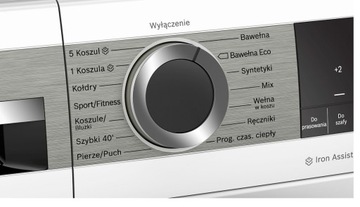 Сушилка для белья BOSCH WQG241ASPL 9 кг.