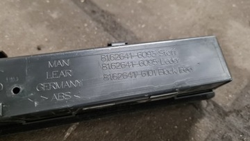 MAN TGX ПОДЛОКОТНИК ОТДЕЛЕНИЕ ДЛЯ ХРАНЕНИЯ СЛЕВА