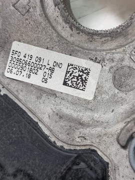 РУЛЕВОЕ МНОГОФУНКЦИОНАЛЬНОЕ СИДЕНЬЕ ATECA 5F0419091L