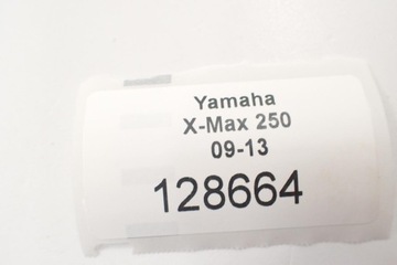 Yamaha X-Max 250 09-13 Вентилятор радиатора