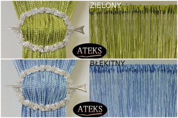 ШТОРА ПАСТА ШТОРА ТОЛСТАЯ СЕРЕБРЯНАЯ ПОЛОСКА 100х160