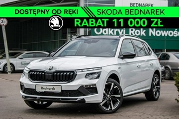 Skoda Kamiq Crossover Facelifting 1.5 TSI 150KM 2025 Škoda Kamiq Skoda Kamiq Monte Carlo 1.5 TSI 150