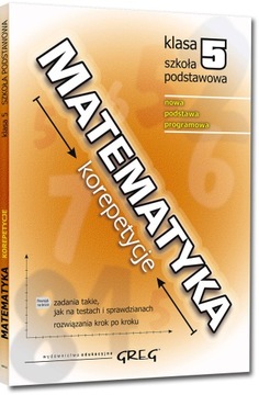 Zestaw kl 4-6 5 KOREPETYCJE, Ściąga, 150 DYKTAND G