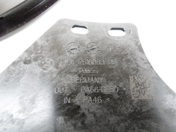 ГРМ ГРМ 7516083 BMW F10 F11 F25 F30 3.0 N55