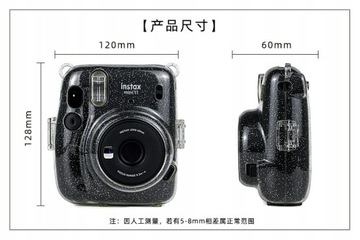 Для Instax Mini 11 Crystal Clear, водонепроницаемый