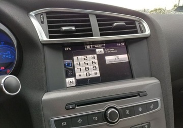 Citroen C4 II Hatchback 5d Facelifting 1.2 PureTech 130KM 2016 Citroen C4 162 1.2 THP 130 KM Shine Serwisowany w ASO GWARANCJA 1.2, zdjęcie 17