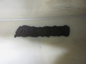 ZÁSLEPKA STŘEŠNÍ NOSIČ ZADNÍ PRAVÁ CITROEN C-CROSSER 4007 OUTLANDER 7661A112