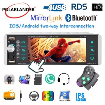 bez stylu aparatu 1DIN Odtwarzacz MP5 dotykowy RDS AM FM 4xUSB 5.1'' Androi