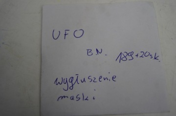 Шумоизоляция капота CIVIC VIII Ufo