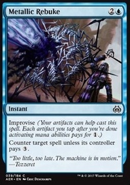 Metallic Rebuke - kontra do artefaktów @@@