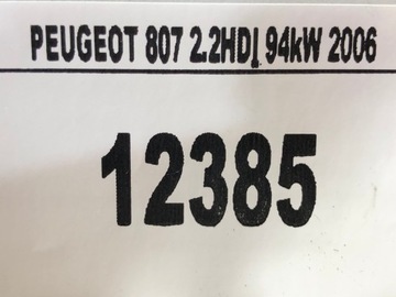 PEUGEOT 807 PHEDRA ZÁMEK DVEŘE LEVÝ PŘEDNÍ