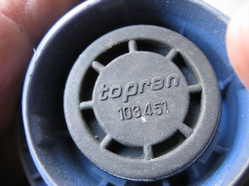 КРЫШКА РАСШИРИТЕЛЬНОГО БАКА ОХЛАЖДАЮЩЕЙ ЖИДКОСТИ VW GOLF III PASSAT B3 B4
