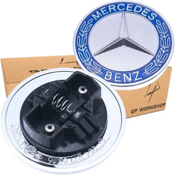 ЭМБЛЕМА MERCEDES-МАСКА W204 W205 211 57 мм