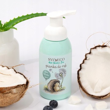 SYLVECO KIDS BLUEBERRY ПЕНКА ДЛЯ ТЕЛА И ВОЛОС