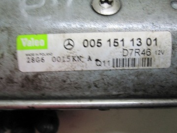 MERCEDES C 2.2 CDI 06R. 0051511301 D7R46 STARTÉR