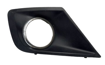 Kratka Zderzaka Prawa Peugeot 207 Lift 9688091877
